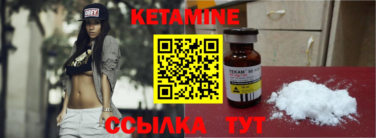 ГАШИШ Нижнекамск