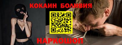 сатива Волжск