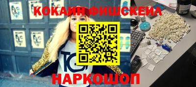 сатива Волжск