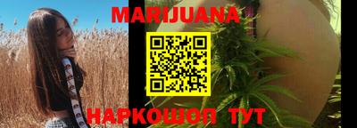 соль ск Волжский