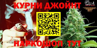 соль ск Волжский