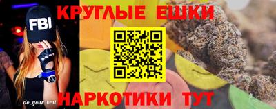 альфа пвп Волгодонск