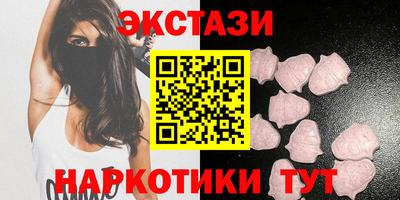 альфа пвп Волгодонск